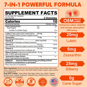 OEM şekersiz Lutein zeaksantin Gummies vitamin A, C, E, yabanmersini, Astaxanthin hindistan cevizi yağı ile görme sağlığı için - Product Image 2