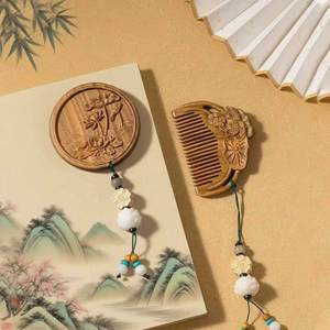 Pettine in legno di sandalo orientale con pettine <span class=keywords><strong>regalo</strong></span> in legno per massaggio lenisce il mal di testa adatto ai regali per gli anziani - Product Image 6