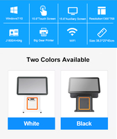 Systèmes de terminaux de point de vente JSJ1200 multi-OS Windows Android Linux, écran tactile capacitif double, processeur Intel, imprimante thermique, caisse enregistreuse
