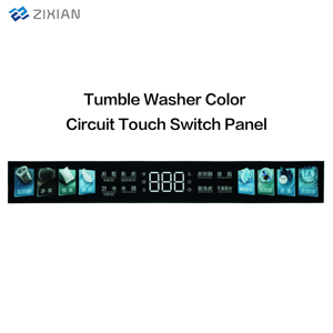 OEM zeefdruk PET/PC materiaal kleurentouchschakelaar membraan toetsenbord voor wasmachines - Product Image 2