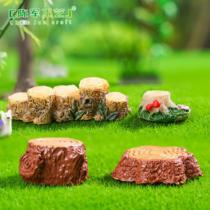 Weij Landscape propose une variété d'accessoires de décoration de jardin DIY, des bouteilles écologiques et de petits ornements. - Product Image 2