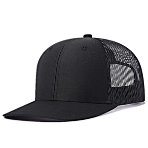 Custom Logo Slightly Curved 5-Panel Baseball Cap Polyester/Cotton Outdoor Mesh Truckers Hat Casual Travel Sporty Fishing