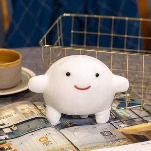 2024 Mới Đến Bạn Có Sống Phim Hoạt Hình Búp Bê Sang Trọng Dễ Thương <span class=keywords><strong>Ghibli</strong></span> Warawara Mềm Đồ Chơi Cho Trẻ Em Bông Đảng Đồ Chơi Cho Trẻ Em Món Quà Hoàn Hảo - Product Image 2