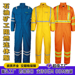 Overoles Ignífugos Xkool Hechos a Medida para Trabajos de Petróleo, Gas, Soldadura y Minería, Trajes Ignífugos de Aramida, Talla Xk 023 - Product Image 3