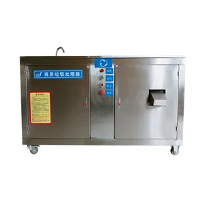 Commercial automatic hotel food waste processor indoor food waste disposers