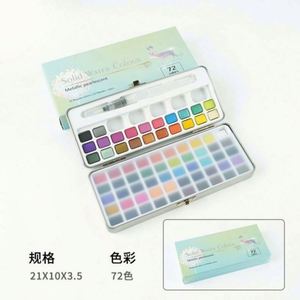 12 Colors Solid Watercolor Cakes Paint Set for <b>Canvas</b> Paper & Glass with Tin <b>Box</b> and Brush - Product Image 5