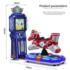 カラフルなコイン式インタラクティブ競馬 & ロッキングカーゲームマシン星間をテーマにした商用遊具 - Product Image 2