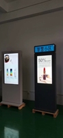 Grand écran publicitaire extérieur étanche à la poussière de 55 pouces totem IP65 grand kiosque d'affichage numérique extérieur