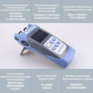 Medidor de potencia PON 1310 1490 1550nm FTTX ONT OLT Detección de red PON de mano Probador de fibra en línea con adaptador FC SC APC - Product Image 3