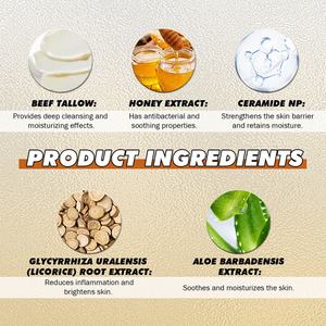 LANCER KING 100g Crème Nettoyante Visage Bio Naturelle au Suif de Bœuf Fouetté de Bovins Élevés en Pâturage, Marque Privée - Product Image 3