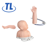 Mannequin d'entraînement à la ponction veineuse pour nourrissons, modèle d'entraînement à l'injection IV pour bébés avec tête, bras et jambes pour l'enseignement des sciences médicales