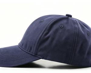 Gorra de Béisbol Moderna para Hombre y Mujer, Estilo Coreano, Protección Solar para Verano, Visera Versátil para Primavera y Otoño - Product Image 6