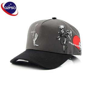 Casquettes personnalisées QZFSO en gros, casquettes de baseball non structurées à visière incurvée pour hommes et femmes, 5 panneaux, broderie 3D, pour rappeurs - Product Image 1