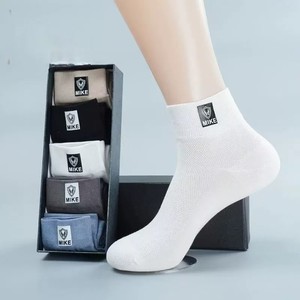 Mike Men's Ankle Socks Breathable Mesh Thin Summer Casual Socks Solid Color <b>Pack</b> - Product Image 1