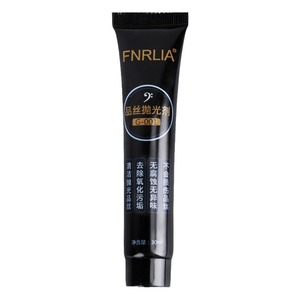 Fnrlia Guitar Fret Polish G-001 30ml Nettoyant et polisseur métallique pour frettes de guitare - Product Image 2