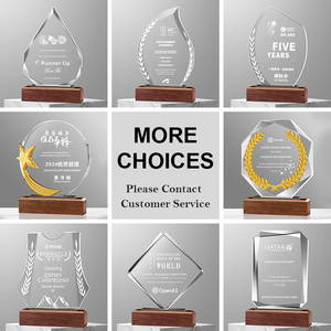 بالجملة جوائز كأس كريستال خشبية فارغة مخصصة جوائز المنافسة النقش بالجملة لأحداث الشركات - Product Image 5