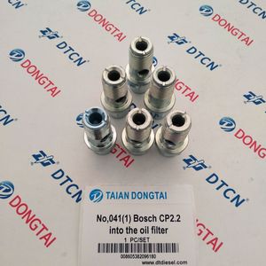 NO.<span class=keywords><strong>041</strong></span>(1) CP2.2 filtro di ingresso dell'olio - Product Image 4