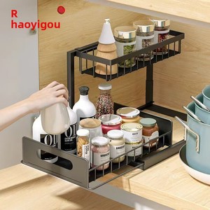 Metal <strong>Kitchen</strong> Pull-Out Shelf Under-Sink Cabinet Organizer Double-Layer <strong>Storage</strong> Rack Punch-Free Design For Storing Spice Jars - Product Image 2