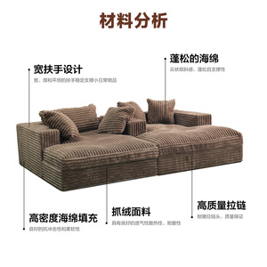 Modular <b>Sofa</b> <b>Bed</b> L-Shape Foam Cushion Living Room Solid Color Flax Fabric - Product Image 4