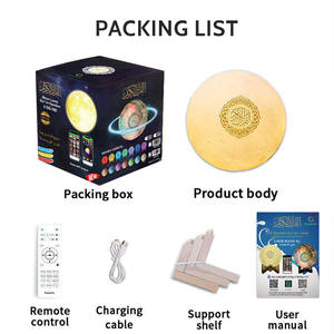 Portable Bluetooth Quran Speaker with <b>LED</b> Touch Lamp, Rechargeable Digital Islamic Audio Player, Azan <b>Clock</b>, Eid Gift - Product Image 5