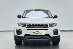 Range Rover <span class=keywords><strong>Evoque</strong></span> 2018 de Segunda Mano, 240PS <span class=keywords><strong>SE</strong></span> Intelligent Edition, Volante a la Izquierda, SUV Compacto de Lujo Premium, Automático, Turbo, R19, Bajo Kilometraje - Product Image 2