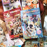 30 feuilles par paquet – Livre d'autocollants créatifs découpés à la forme, série Cute Pet Shop, avec des éléments adorables de style rétro pour Bullet Journals
