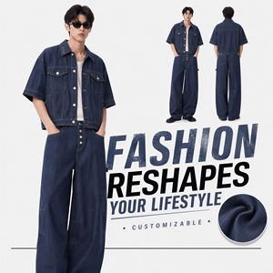 Conjunto de Dos Piezas en Mezclilla: <span class=keywords><strong>Chaqueta</strong></span> de Manga Corta y Jeans de Pierna Ancha con Cierre de Cinco Botones, Color Crema Índigo Personalizado - Product Image 1