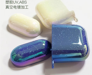 Couche de base et encres de finition pour machine pvd, machine de revêtement par évaporation/machine de métallisation sous vide PVD avec apprêt UV et vernis - Product Image 3