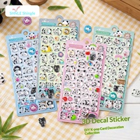 Pegatinas de Cristal Epoxi 3D de Panda, Lindas y Kawaii, Pegatinas de Burbuja para Carcasas de Teléfono, Álbumes de Recortes, Material Escolar Infantil, Decoración