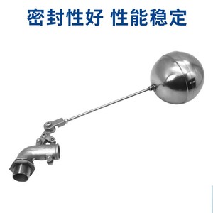 Vanne flottante coudée réglable en acier inoxydable 1 pouce, type boule, régulateur de niveau d'eau, vanne d'alimentation automatique en eau - Product Image 3