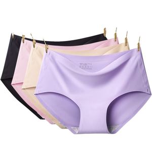 Culottes hipster taille basse en soie pour femme, sans couture et respirantes, en nylon tricoté, style jeune et sexy pour jeunes filles - Product Image 3