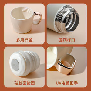 Mini taza aislada para agua, vaso portátil de acero inoxidable de 500 ml con tapa para uso en la oficina y el hogar - Product Image 5