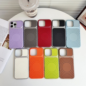 เคสโทรศัพท์มือถือหนังแม่เหล็กแบบนูนลายคลื่นด้าน สำหรับ iPhone 17 16 15 14 Pro Max ฝาหลังแข็งแบบ PC ผิวฟรอสติ้ง - Product Image 4