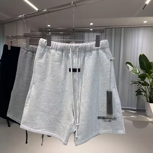 Pantaloncini Sportivi da Uomo in Tessuto Elasticizzato, Colori Avena Chiaro e Scuro, Taglie XS-XL, Alta Qualità - Product Image 2