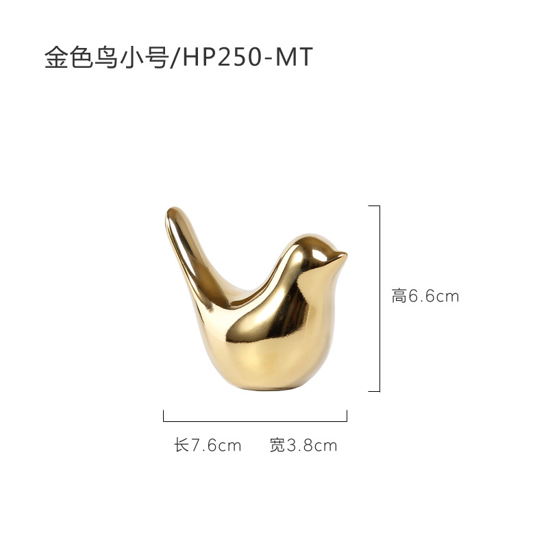 Oiseau doré HP250-MT petite taille