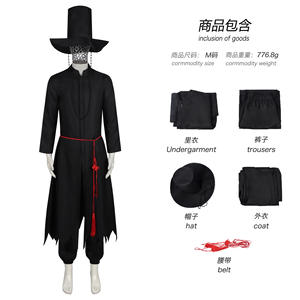 Disfraz de Cosplay de Demonio Jinu Saja para Niño para Fiesta de Halloween Traje de Cazador de Demonios de <span class=keywords><strong>Película</strong></span> Inspirado en Anime Estilo Ídolo de Banda Coreana - Product Image 5