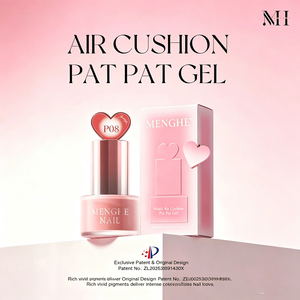 Kit de gel pour ongles MengHE 24 couleurs Air Cushion Pat Pat, gel UV doux, dégradé pastel macaron, gel de coloration rapide One Tap - Product Image 2