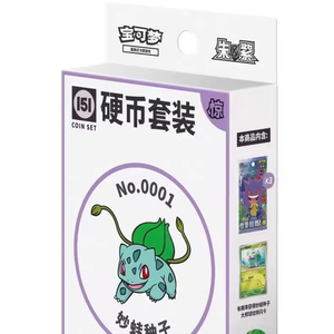 Pokémon 151 Series Chinese Version Coins 151 Surprise Travel Hope Editions Toutes authentiques en stock maintenant prêtes à être expédiées immédiatement - Product Image 1