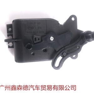 Motor de ajuste del evaporador Xinsende 1J1907511A para Bora Golf 4, pieza de repuesto - Product Image 3