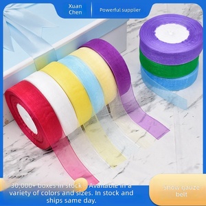 Disponible en Stock: Tul Transparente de Poliéster JIAXUN con Diseño Floral, para Envolver Regalos, Manualidades, Accesorios para el Cabello, Envoltura de Regalos, Tejido Navideño - Product Image 2