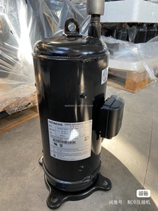 COMPRESSEUR FRIGORIFIQUE À INVERSION HITACHI E405DHD-38A2YG E405DHD-36D2YG E405DHD-42D2G E405DH-38C2YG - Product Image 2