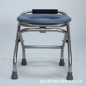 Siège de toilette pliable en acier inoxydable pour personnes âgées et femmes enceintes, avec coussin et poignée souples - Product Image 2