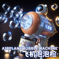 Machine à bulles d'avion automatique pour enfants Machine à bulles de savon électrique Jouets d'été Jouets d'extérieur pour enfants Cadeaux
