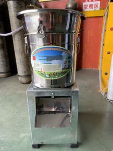 เครื่องหั่นผักไฟฟ้าสแตนเลส 304 ประสิทธิภาพสูง กำลังการผลิต 800 กก./ชม. 4 ใบมีด รุ่นใหม่ 220V - Product Image 3