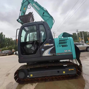 Mini excavatrices de KOBELCO 7.5 TON à vendre machines du Japon Pelles sur chenilles Kobelco SK75 d'occasion certifiées CE avec godet - Product Image 1