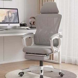 Minimalistischer Luxus-Drehstuhl mit Verlängerter Sitzkomfort-Funktion für Büro, Zuhause und Schlafzimmer, Ergonomische Rückenlehne, <span class=keywords><strong>Computer</strong></span>- und Gaming-Stuhl - Product Image 2
