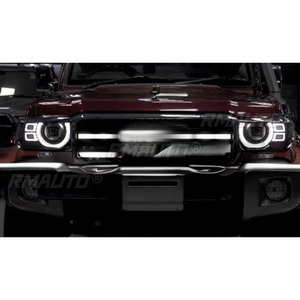 Grille de pare-chocs avant de course pour Toyota Land Cruiser FJ79 LC79 2007-2021, kit carrosserie, pièce extérieure - Product Image 4