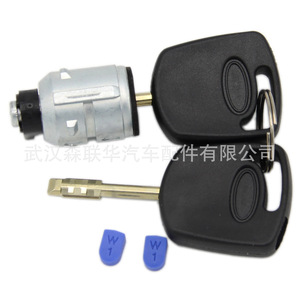 Ford Ignition <b>Lock</b> Cylinder 2S6Z-5828624-A With 2 <b>Keys</b> Black Zinc Plated Iron - Product Image 2