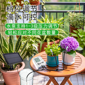 Sistema de riego automático WD-01GD, riego por goteo con energía solar para plantas de interior, uso doméstico, riego programado inteligente - Product Image 3