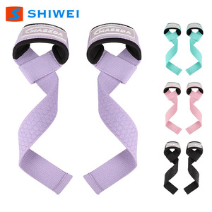 สายรัดข้อมือยกน้ำหนัก Shiwei สีม่วง กันลื่น ป้องกันมือสำหรับออกกำลังกาย เหมาะสำหรับเดดลิฟท์ ดึงข้อ บาร์โหน ใช้ได้ทั้งชายและหญิง ยืดหยุ่นปานกลาง - Product Image 1